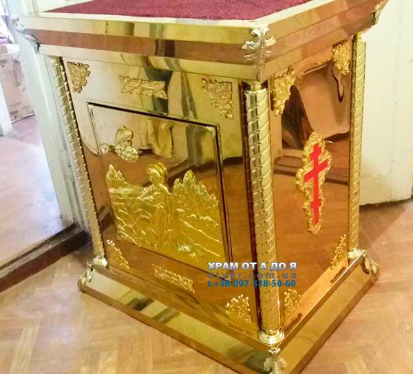 ��������� ���������� �� ��������� �� ����� ��� �����