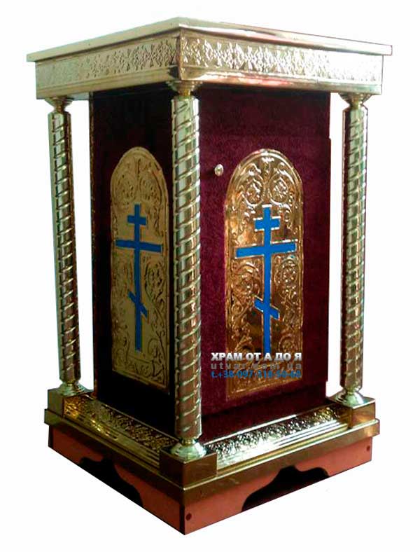 ��������� �� ����������� ��� ������������� �����