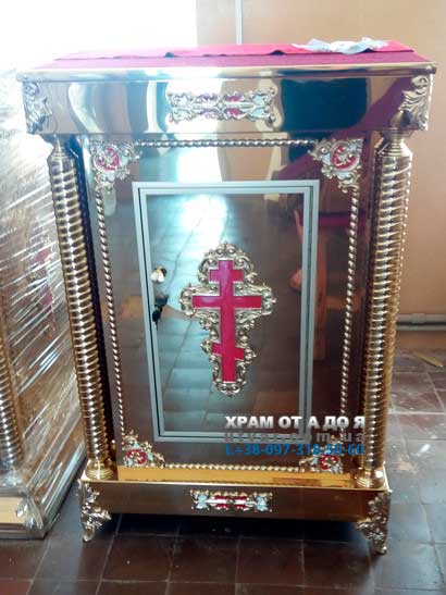 ��������� ��������� �� ����� ������ �� ������