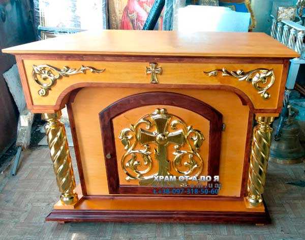 ��������� �� ��� �� ��������� ��������� 120�70�� (��������������)