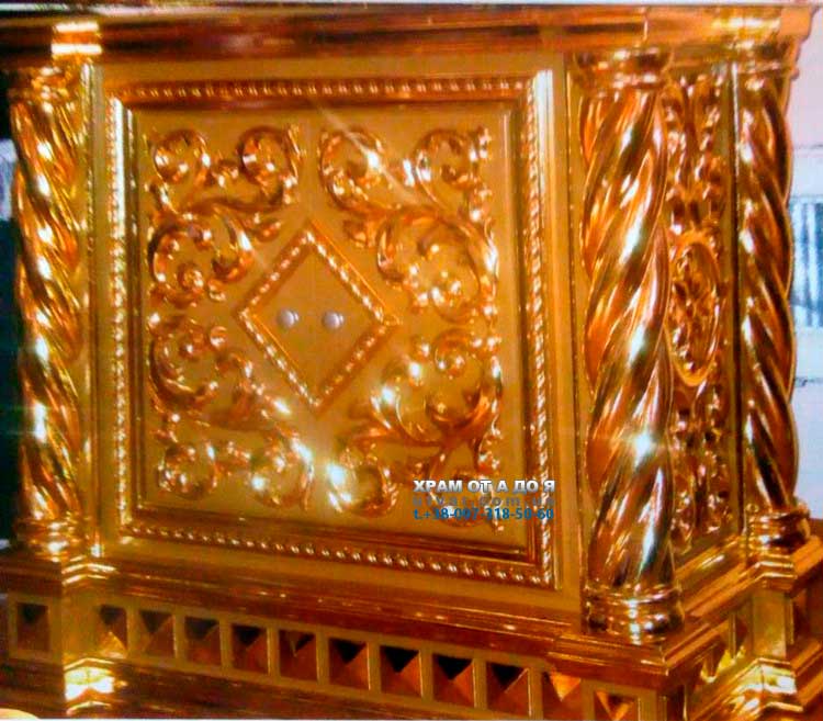 ��������� ��� ����� �� ������������, ����� 40 �� 90��