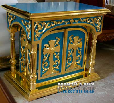 �������� ��������� � ������ � ����� �������, ���������� �� ���������.