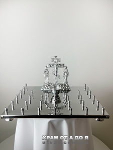 ��������� ������ 46�� 60�50��