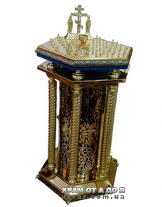 ���������� ��� 41��. (�)