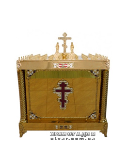 ���������� ��� (����� �����)