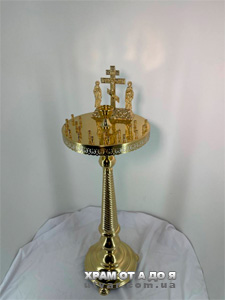 ϳ������� (���������� ���, 19��) �17 - 1