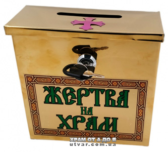 ������ �� ���� (�����.) 20�17� 8,5