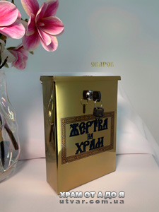 ������ �� ���� 14�19�� (������ 26,5��)