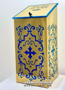 �������� ����, � �������� �����