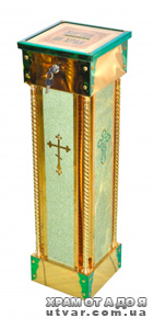 ������ �� ���� � ������� ���, �����, �������� � �����. 24,5�24,5�� (������ 83��)