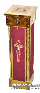 ������ �� ���� � ������� ���, �����, �������� � �����. 24,5�24,5�� (������ 83��)