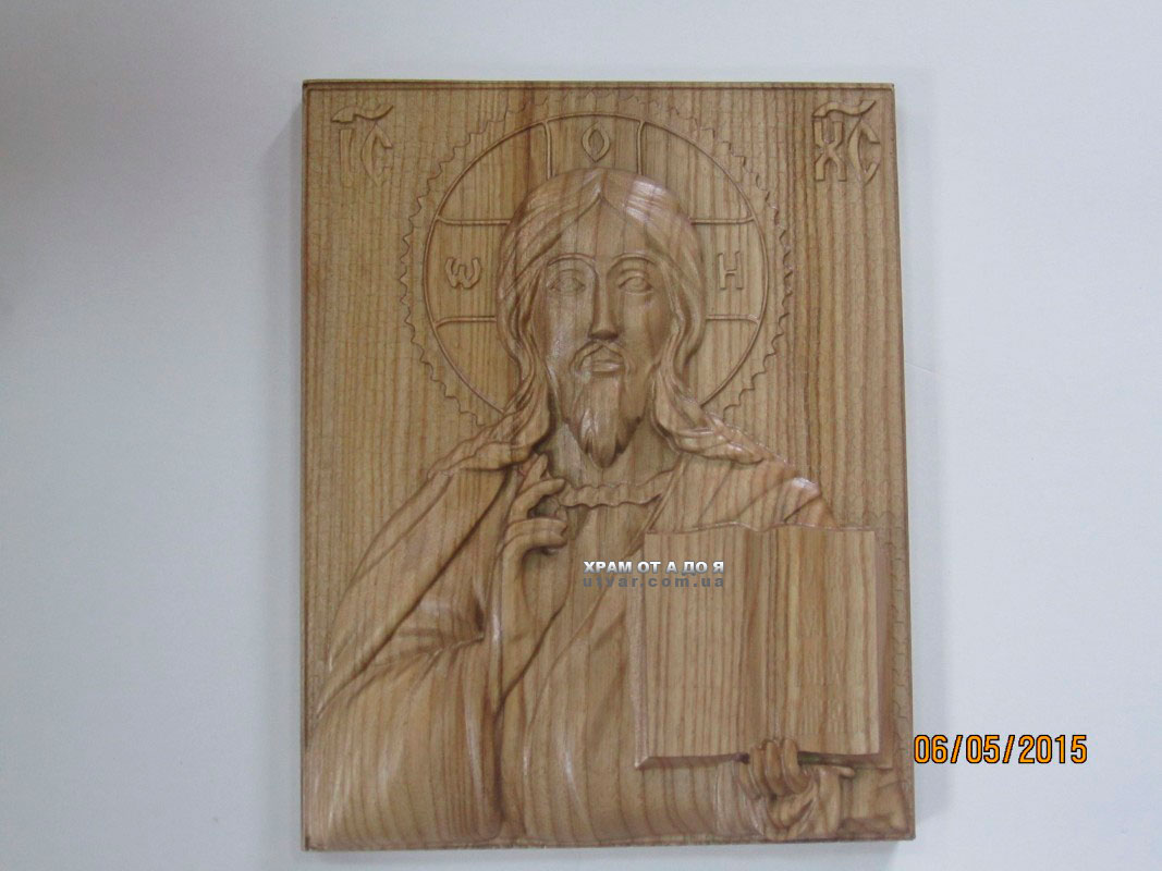 ������� ������������, ������ 270�215�30, ������-����