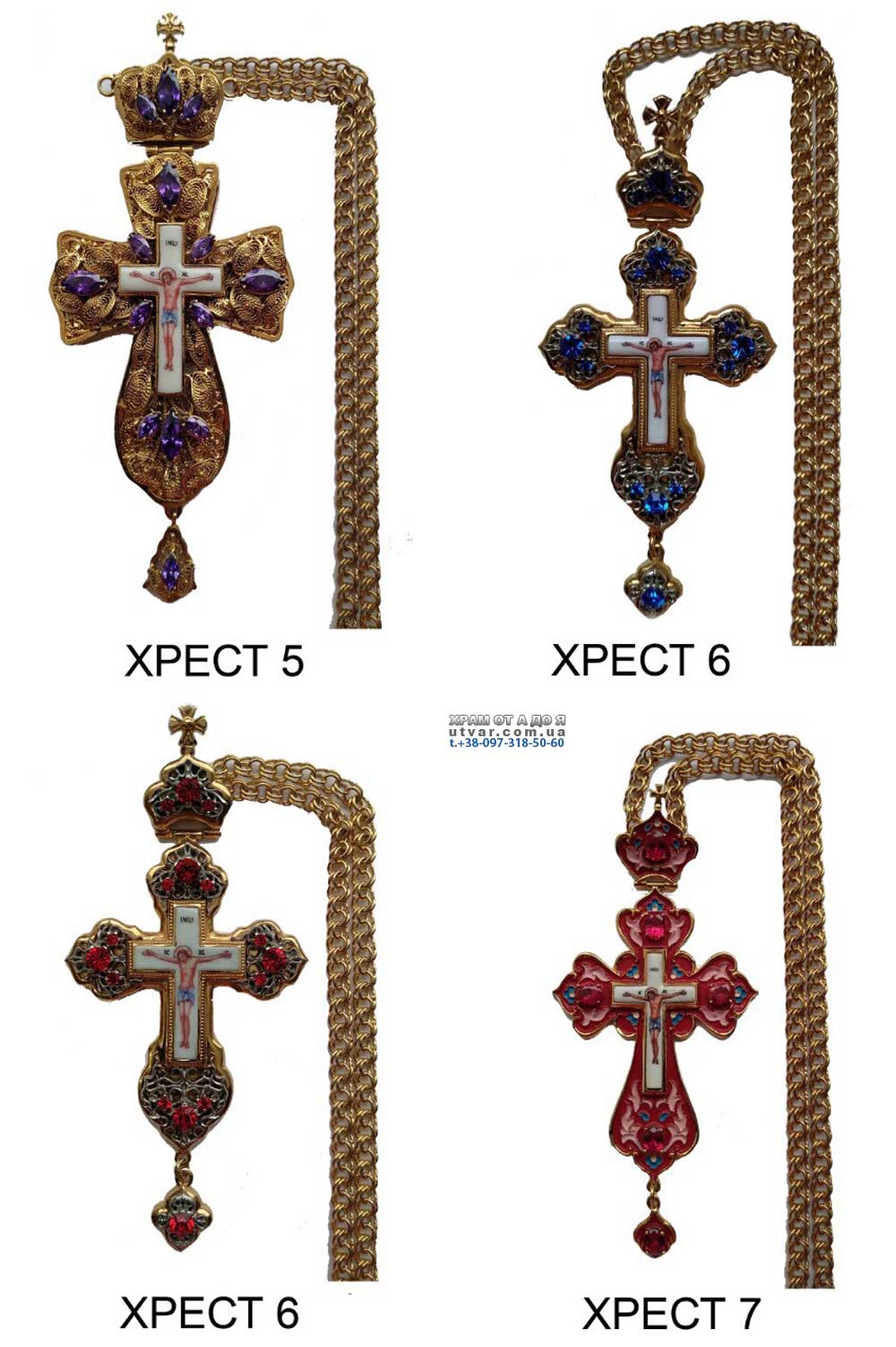 ����� ����������