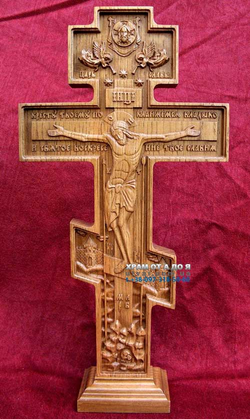 ������������ ��������� ����� 50�27�� �� ����� �� ����