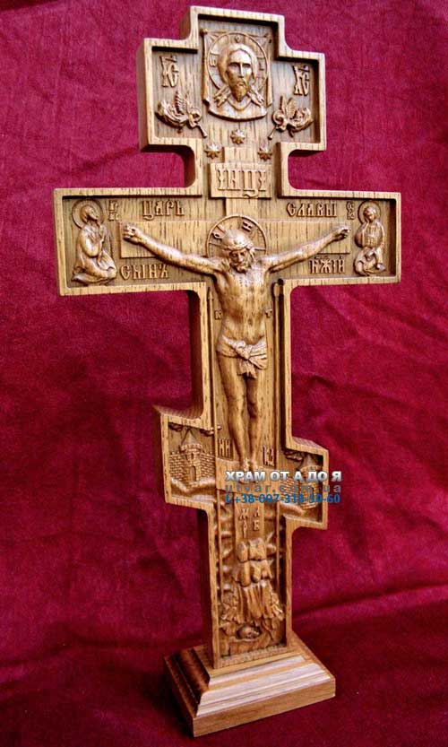 г�������� ����� ��������� 30�� � �����, ����