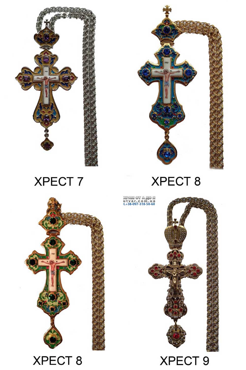 ����� ����������