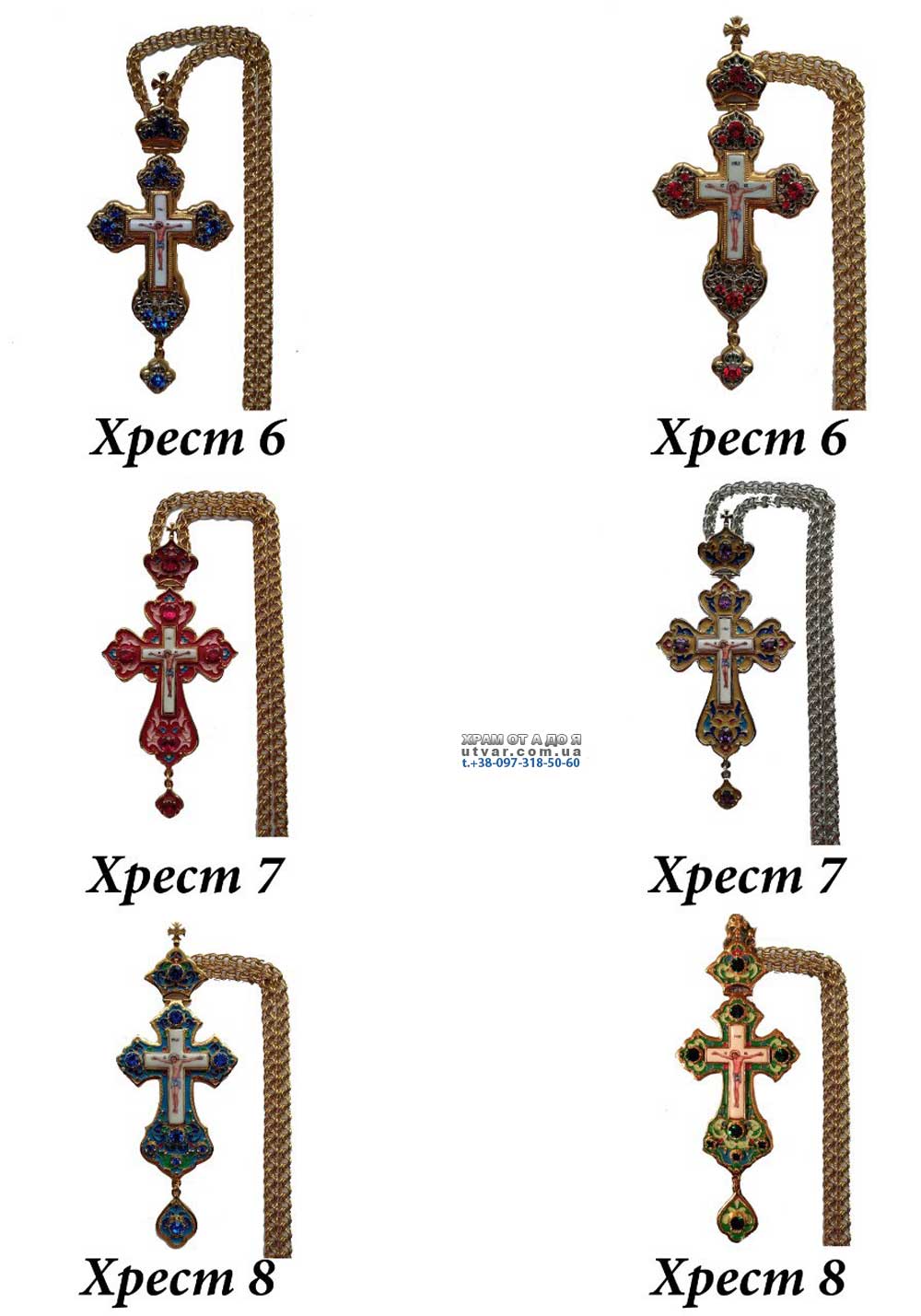 ����� ����������