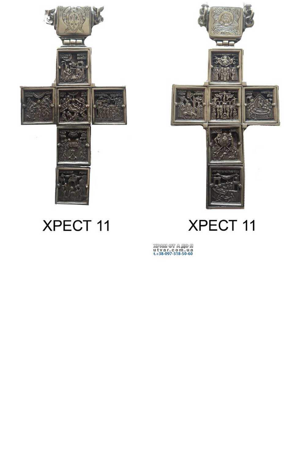 ����� ����������