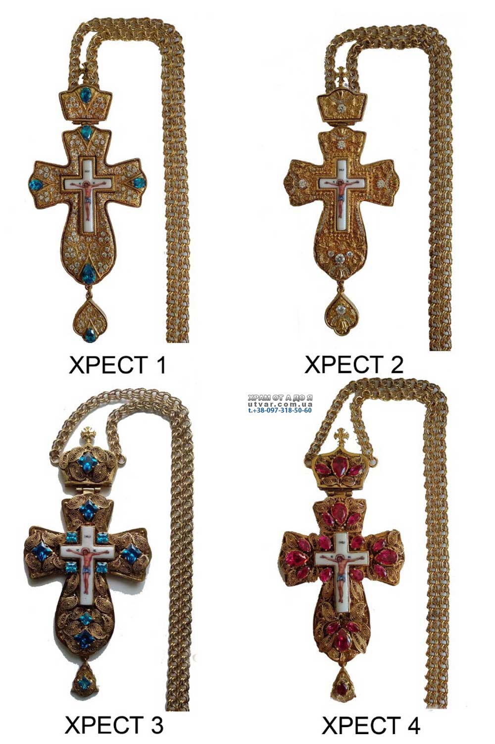 ����� ����������