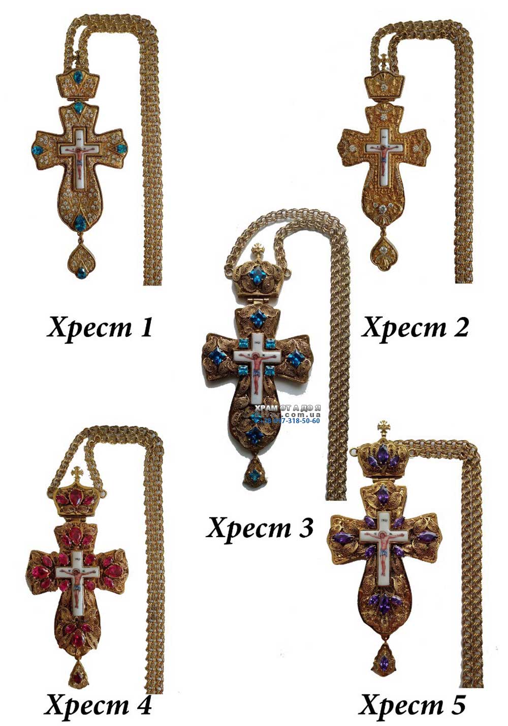 ����� ����������