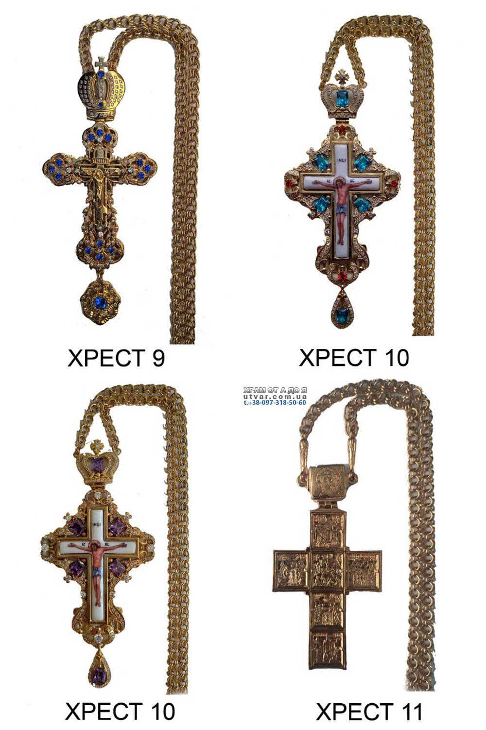 ����� ����������