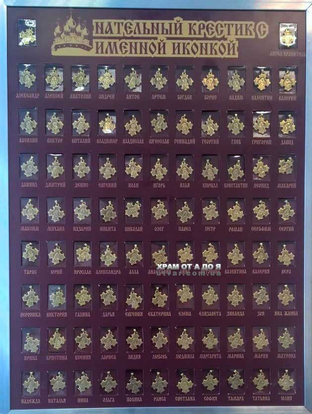 ������ �� �����