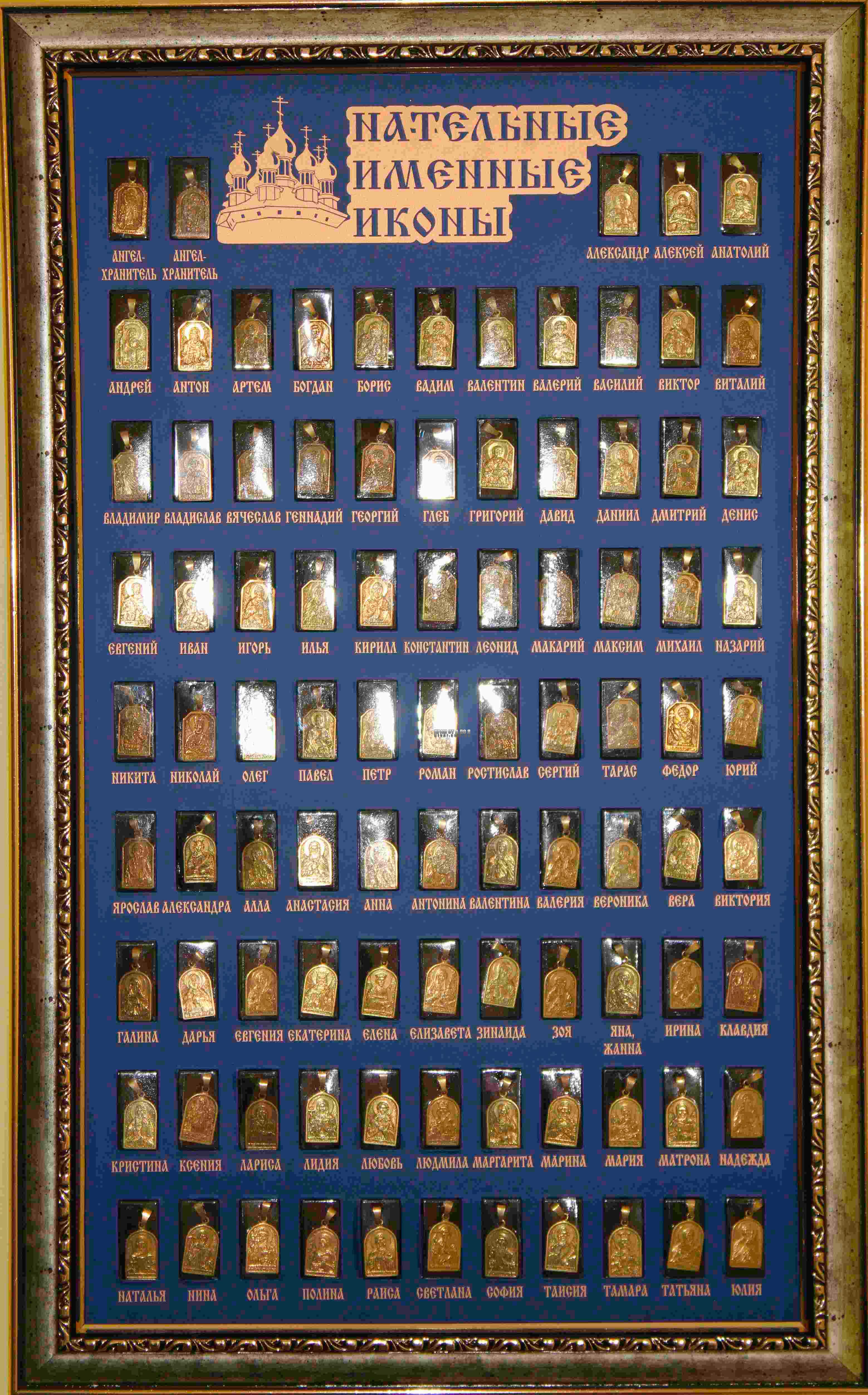 ������ �� �����