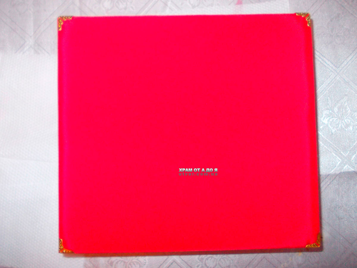 ������ �� ������