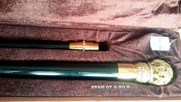 ������ �� �����