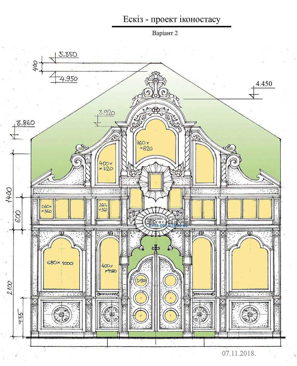 ���� ����������