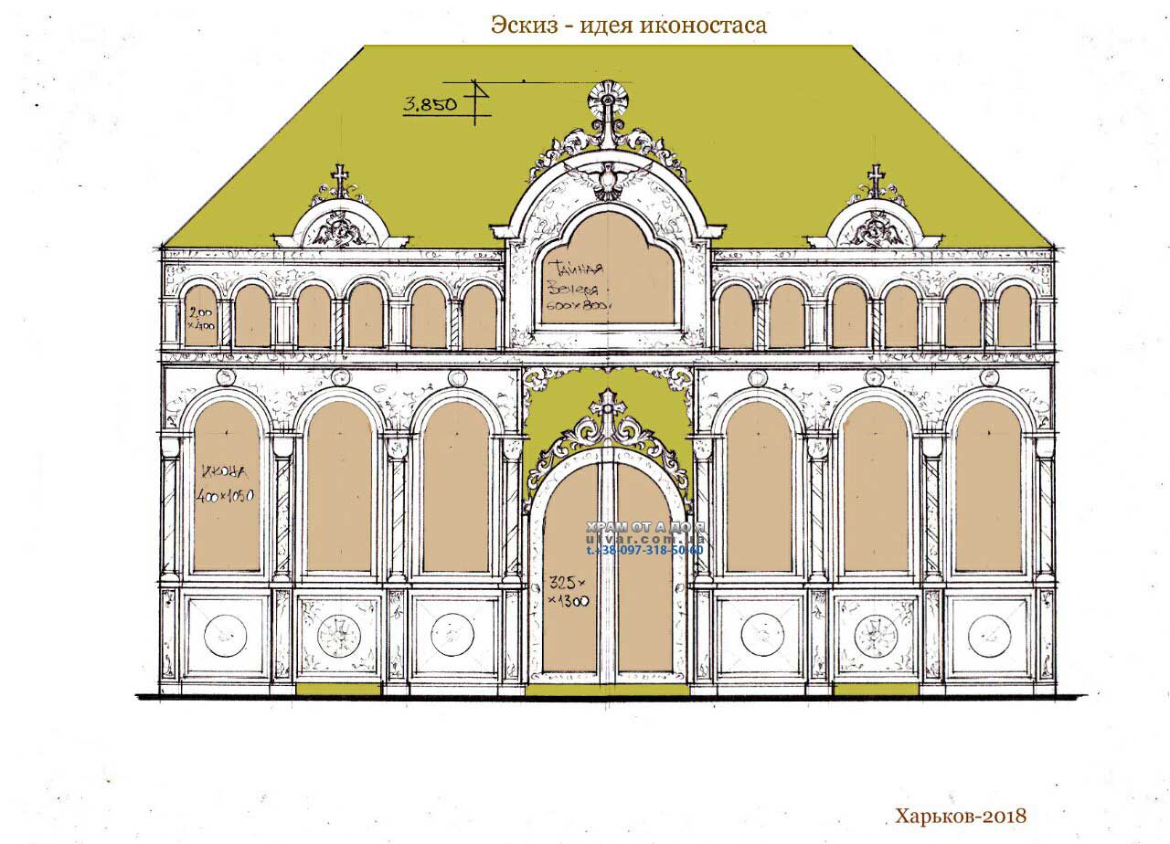 ���� ����������