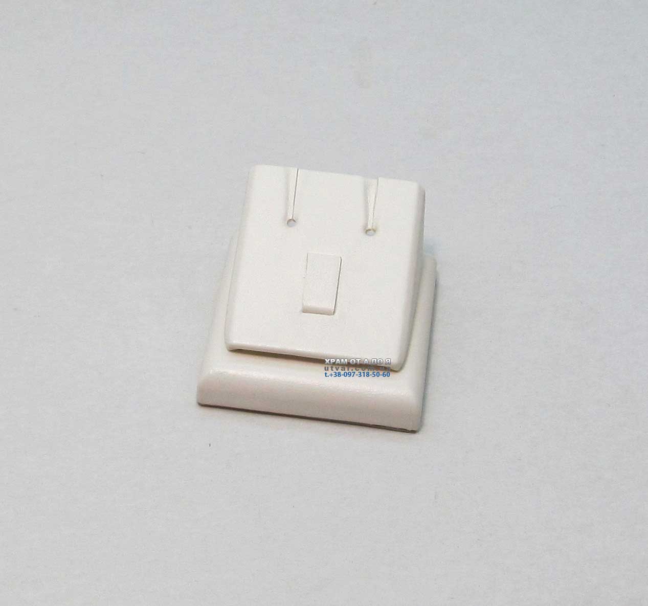 ϳ������� �8 �� ����� (60�65�55��), ���-�/�