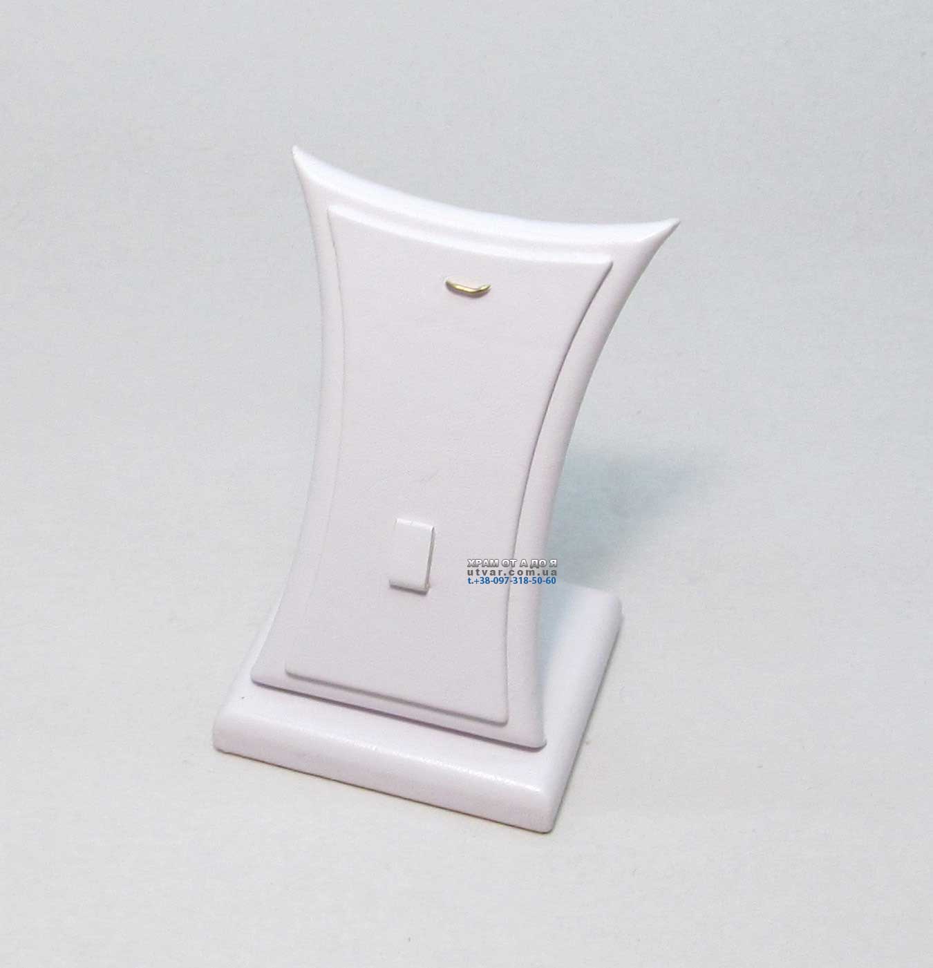 ϳ������� �� �������� ������ (75�70�130��), �/�