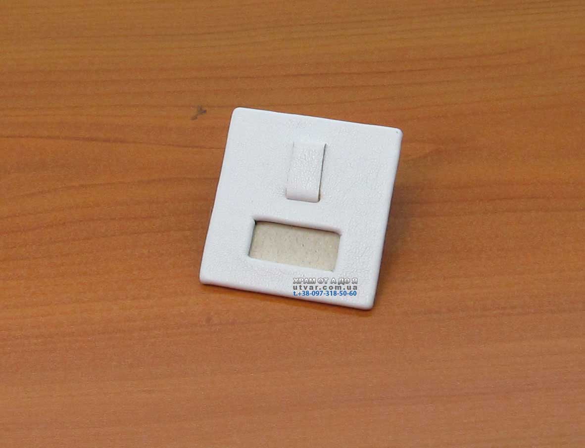 ������� �������� ��� ����� � �������