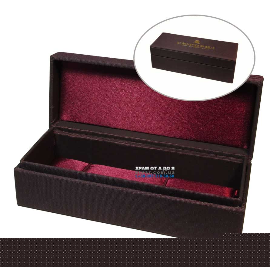 ������ �� ����� (175*65*50)