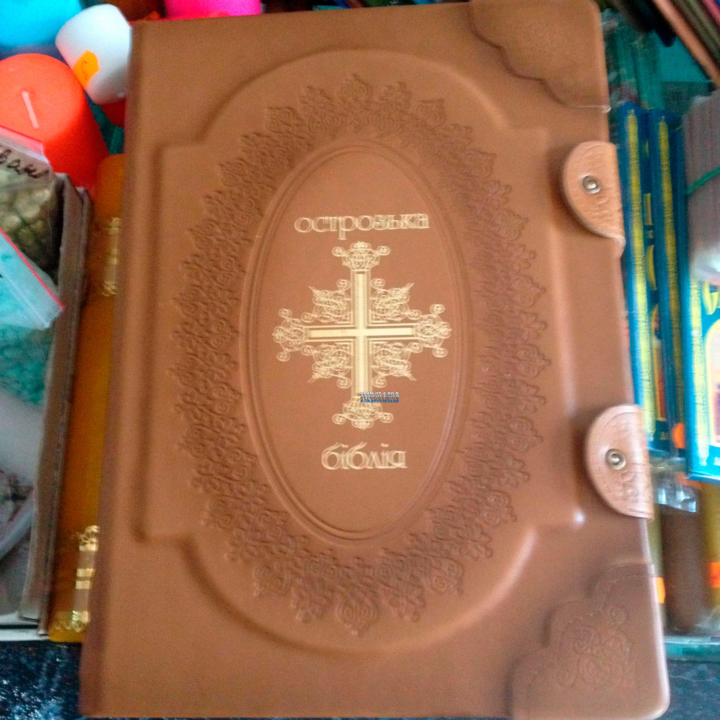 ����������� �����