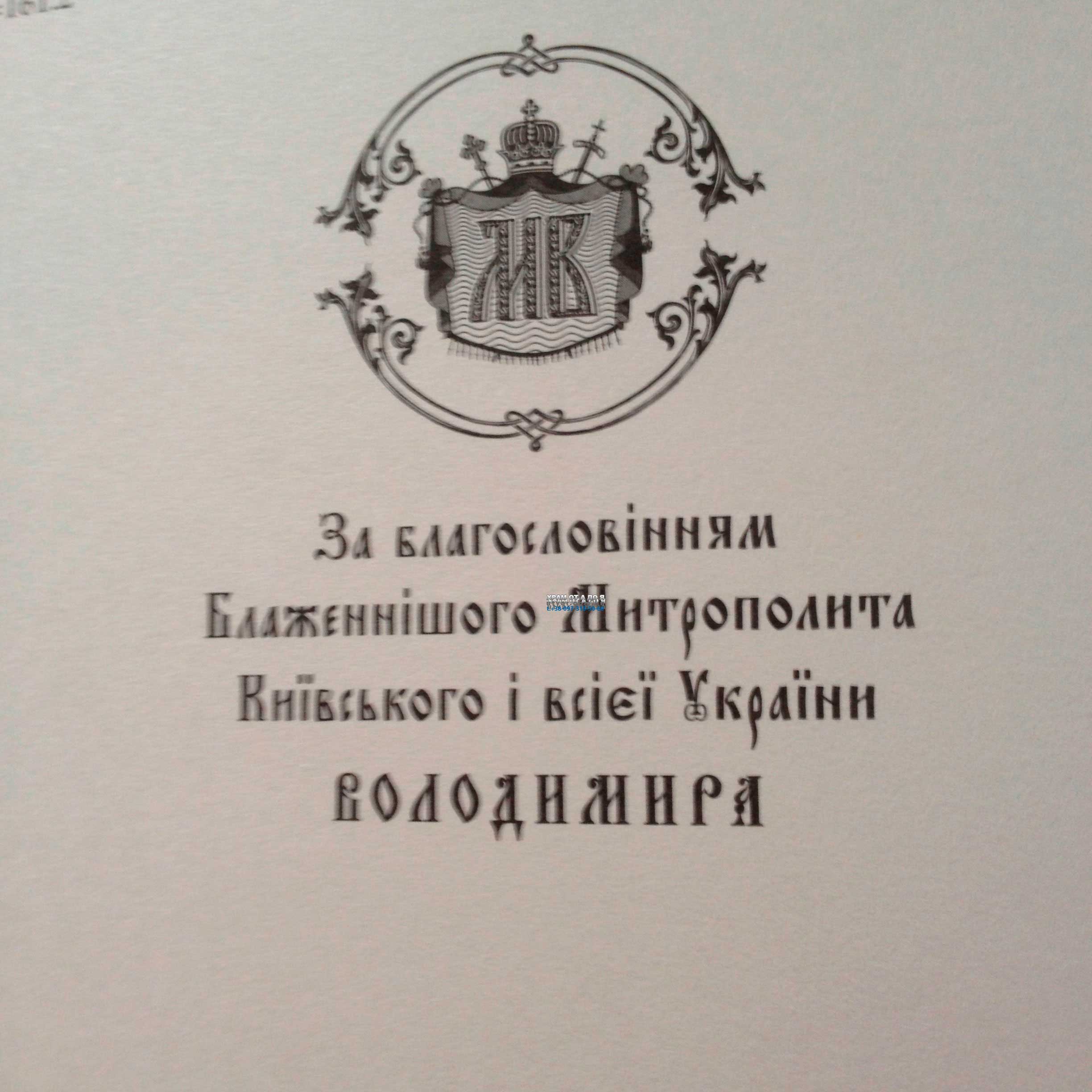 ����������� �����