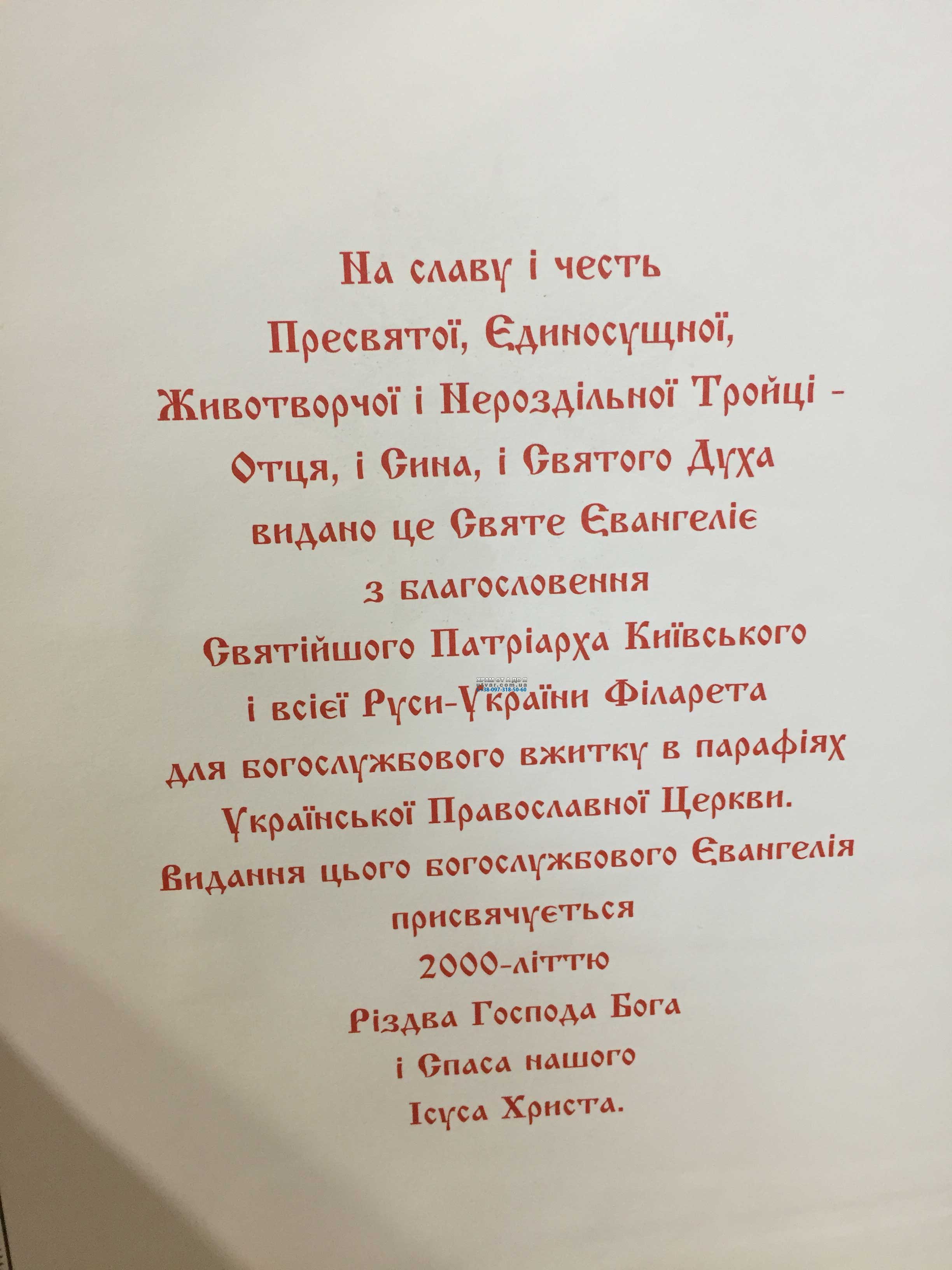 ����������� �����