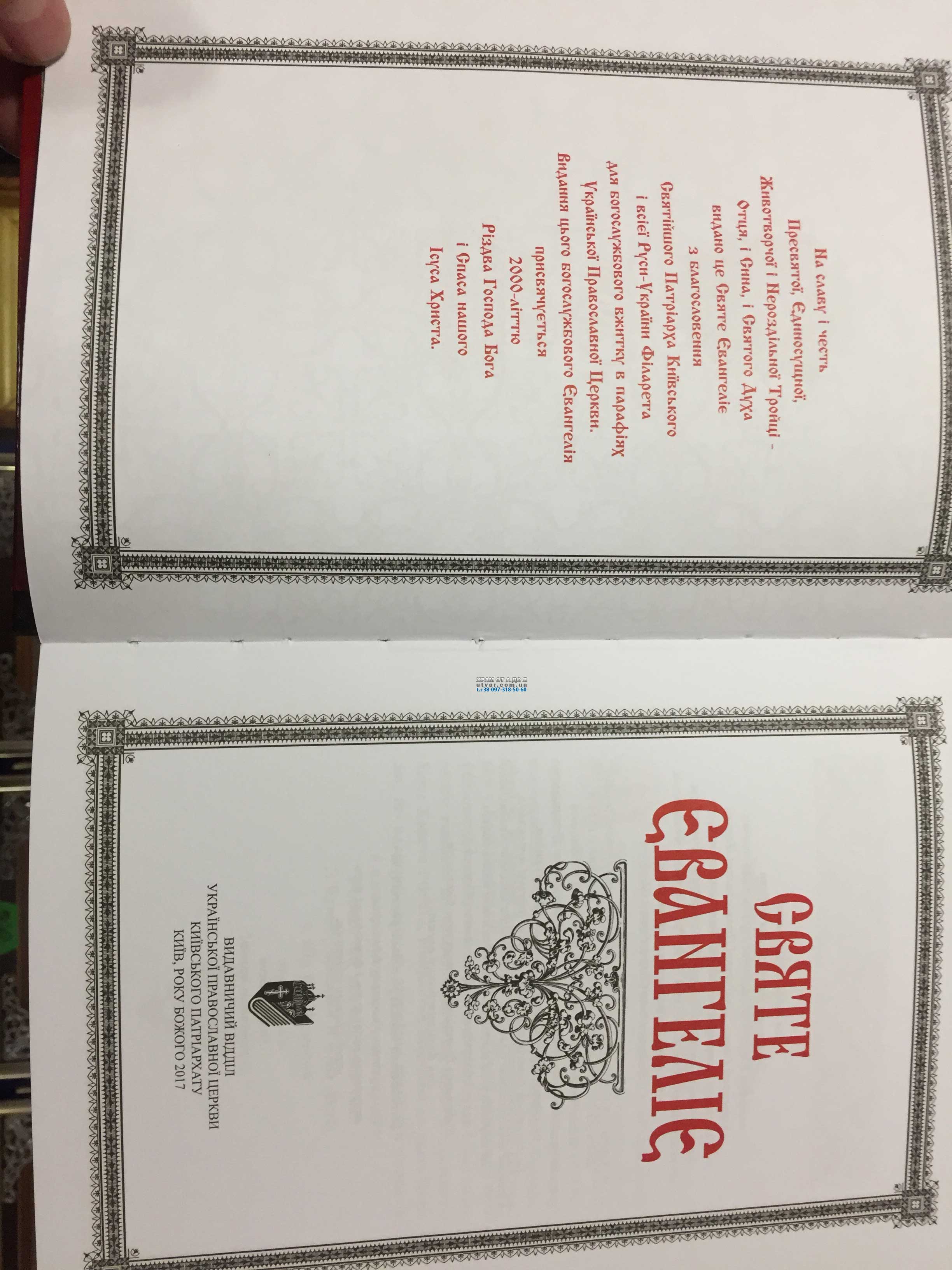 ����������� �����