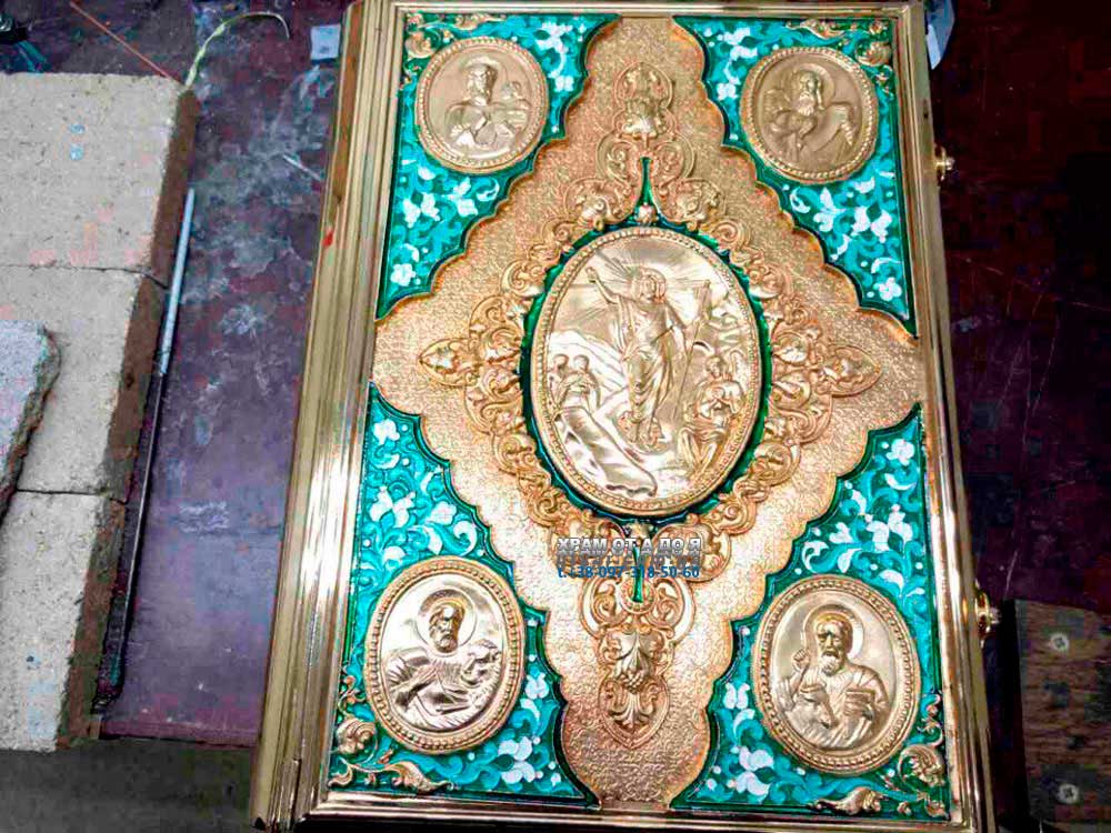 ����������� �����