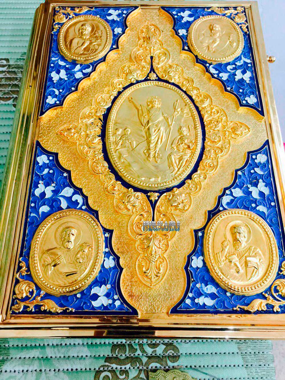 ����������� �����