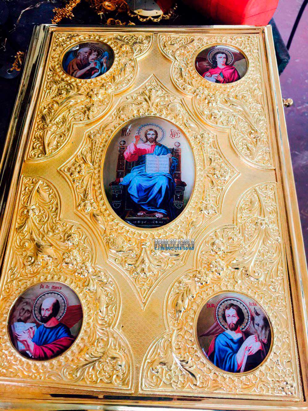 ����������� �����