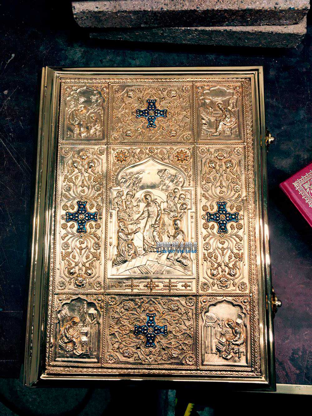 ����������� �����