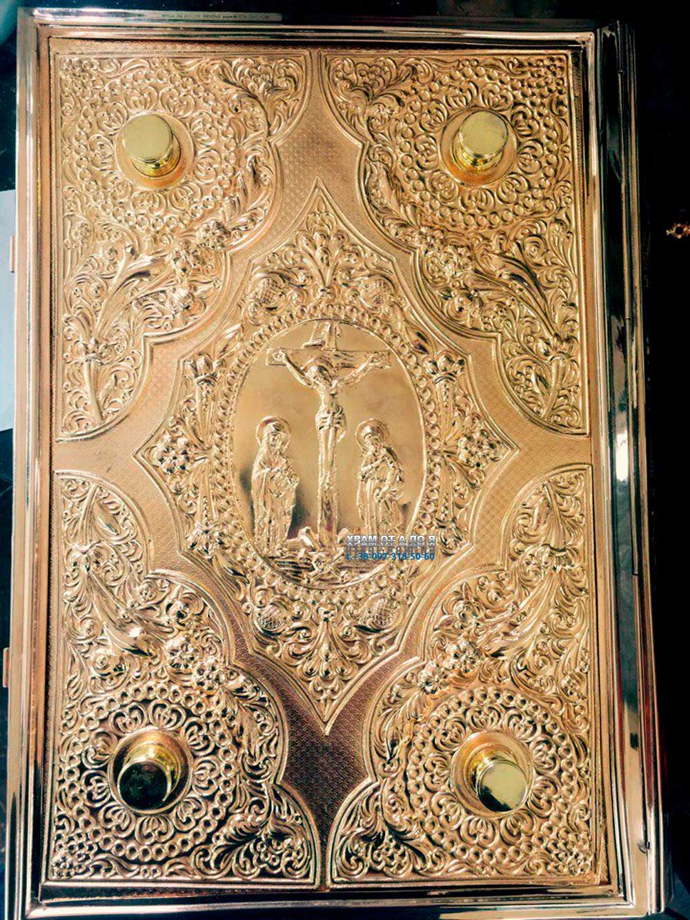 ����������� �����