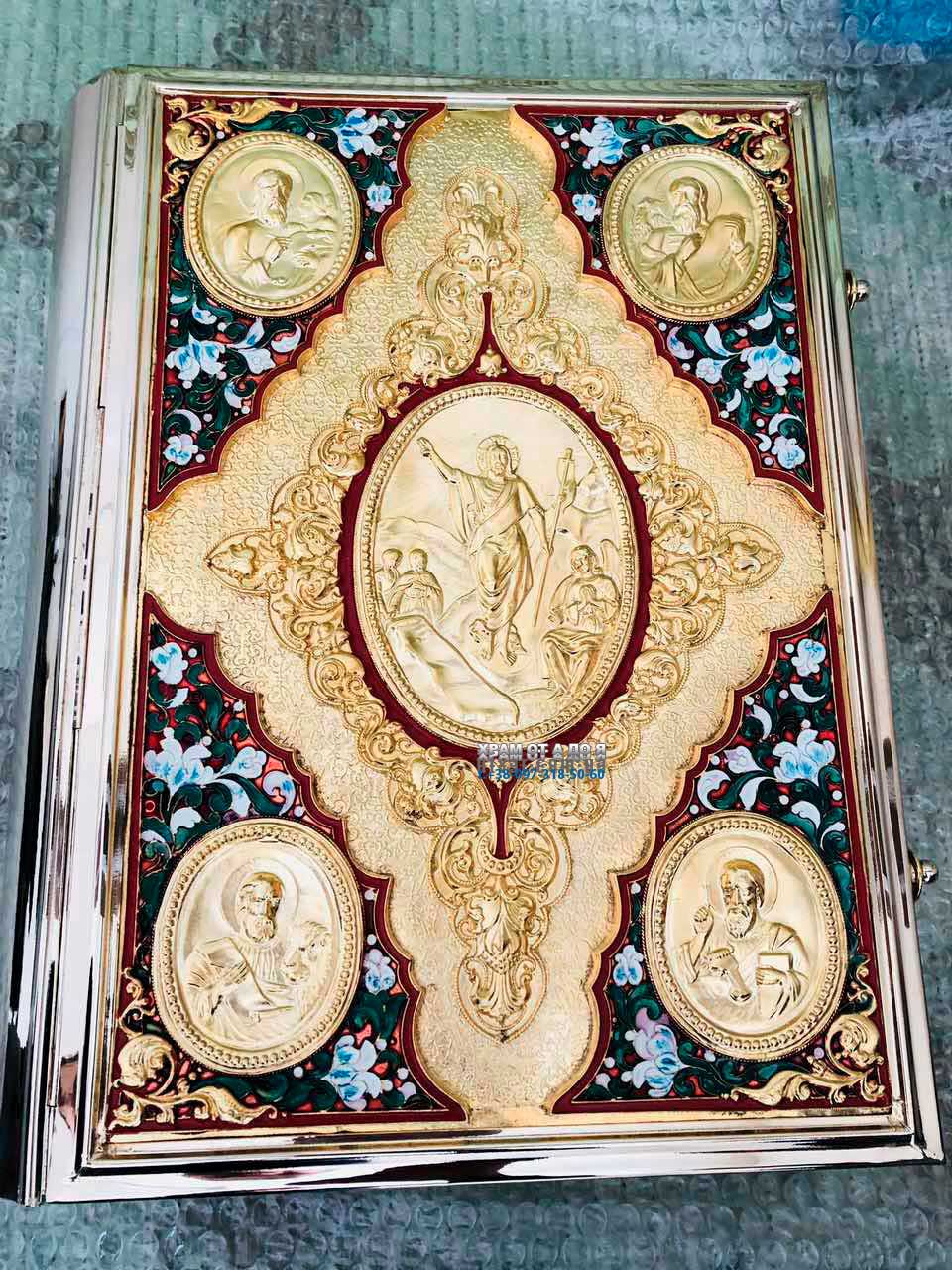 ����������� �����