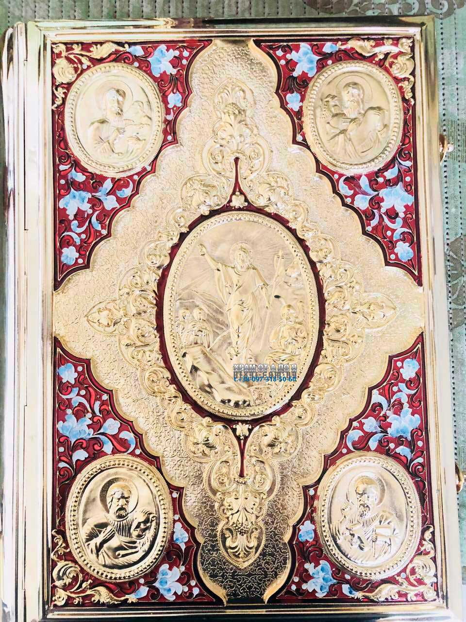 ����������� �����