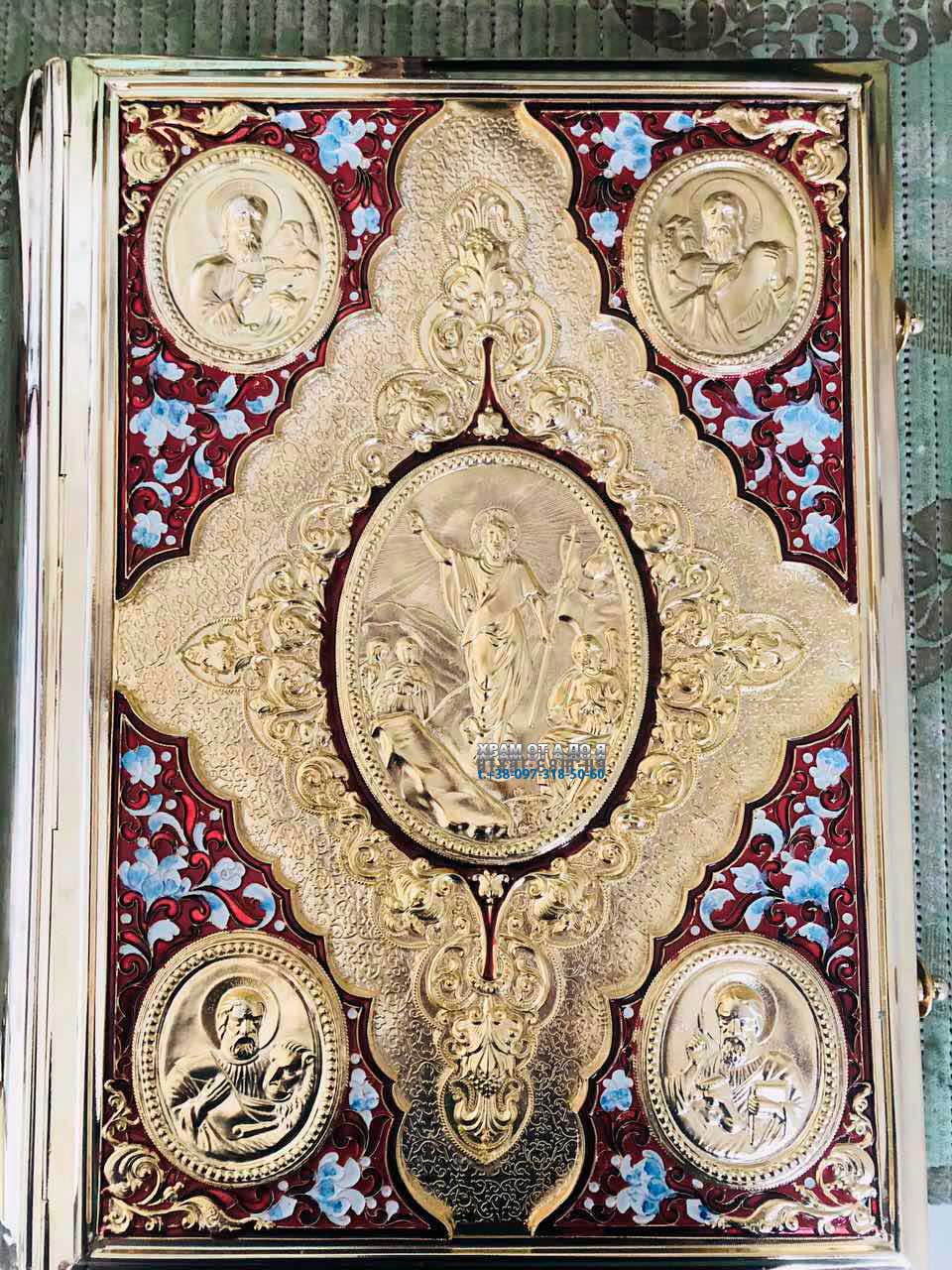 ����������� �����