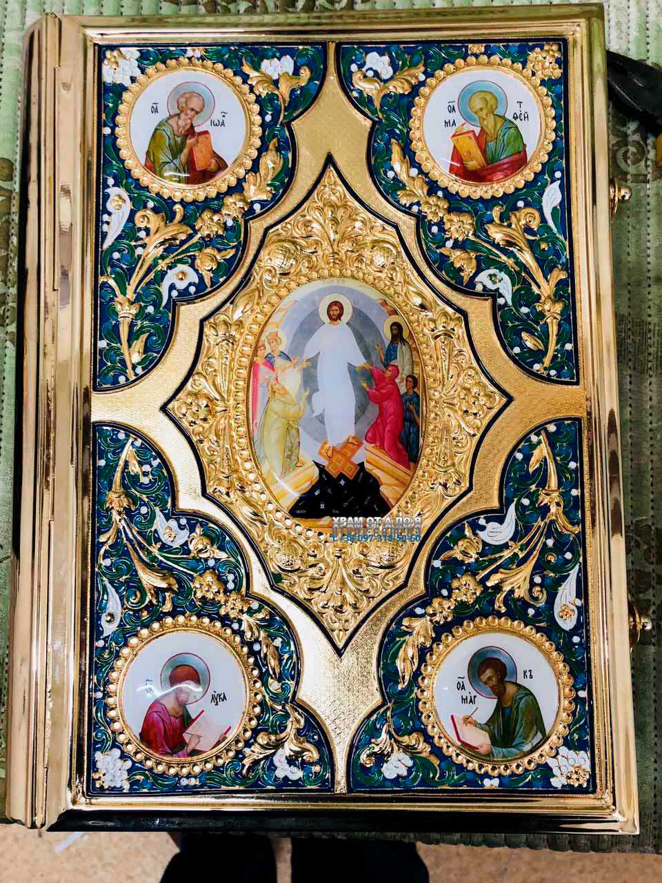 ����������� �����