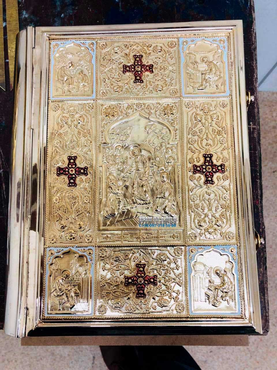 ����������� �����