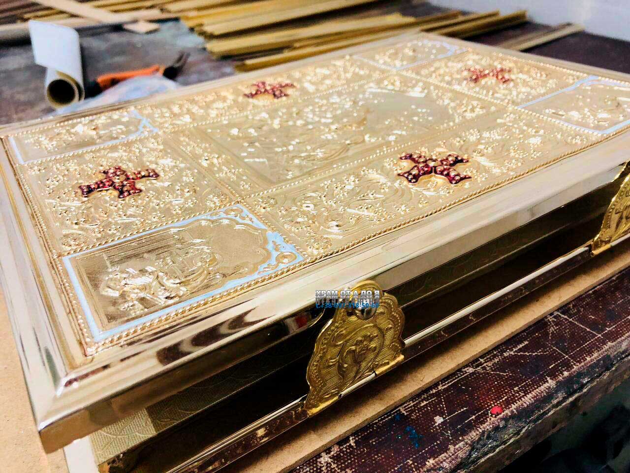 ����������� �����